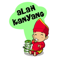 Uda Uni Bapantun sticker #9238221