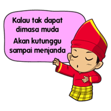 Uda Uni Bapantun sticker #9238233