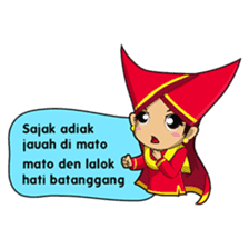 Uda Uni Bapantun sticker #9238234