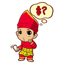 Uda Uni Bapantun sticker #9238239