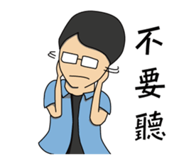 Huahua sticker #9238259