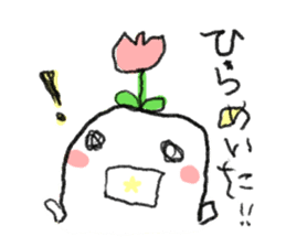 Loose & cute ghost of rice cake. sticker #9238321