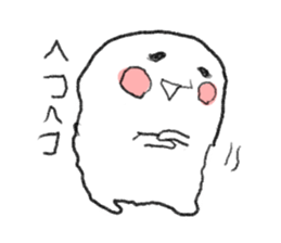 Loose & cute ghost of rice cake. sticker #9238322