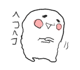 Loose & cute ghost of rice cake. sticker #9238322