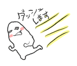 Loose & cute ghost of rice cake. sticker #9238323
