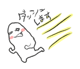 Loose & cute ghost of rice cake. sticker #9238323