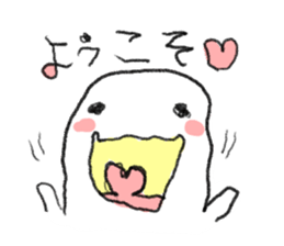 Loose & cute ghost of rice cake. sticker #9238324