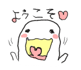 Loose & cute ghost of rice cake. sticker #9238324