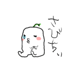 Loose & cute ghost of rice cake. sticker #9238325