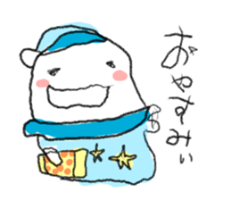 Loose & cute ghost of rice cake. sticker #9238327