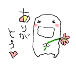 Loose & cute ghost of rice cake. sticker #9238328