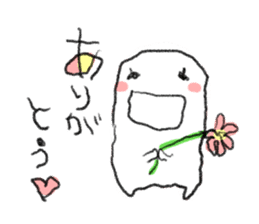Loose & cute ghost of rice cake. sticker #9238328