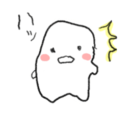 Loose & cute ghost of rice cake. sticker #9238329