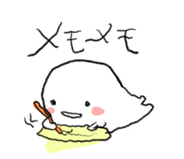 Loose & cute ghost of rice cake. sticker #9238330