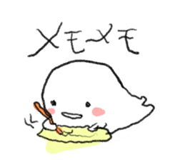 Loose & cute ghost of rice cake. sticker #9238330