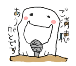 Loose & cute ghost of rice cake. sticker #9238331
