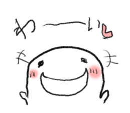 Loose & cute ghost of rice cake. sticker #9238333