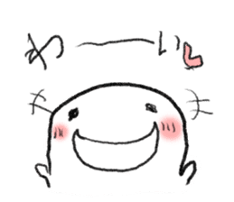 Loose & cute ghost of rice cake. sticker #9238333