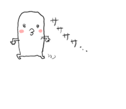 Loose & cute ghost of rice cake. sticker #9238336