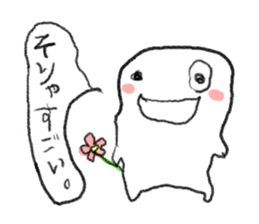 Loose & cute ghost of rice cake. sticker #9238338
