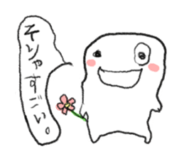 Loose & cute ghost of rice cake. sticker #9238338