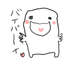 Loose & cute ghost of rice cake. sticker #9238342
