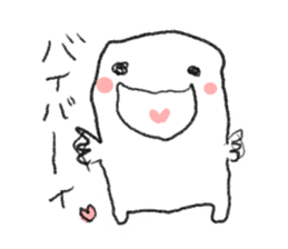 Loose & cute ghost of rice cake. sticker #9238342