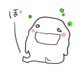 Loose & cute ghost of rice cake. sticker #9238344