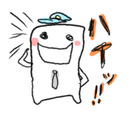 Loose & cute ghost of rice cake. sticker #9238353