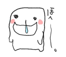 Loose & cute ghost of rice cake. sticker #9238356