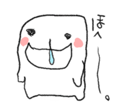 Loose & cute ghost of rice cake. sticker #9238356