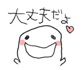 Loose & cute ghost of rice cake. sticker #9238357