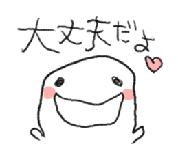 Loose & cute ghost of rice cake. sticker #9238357