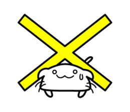 A useless cat sticker vol.2 sticker #9238481