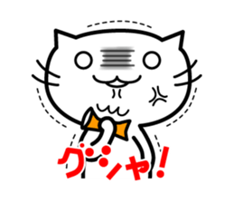 A useless cat sticker vol.2 sticker #9238484