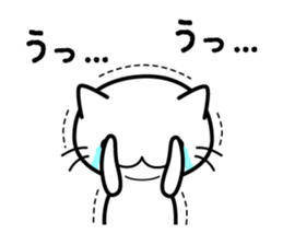 A useless cat sticker vol.2 sticker #9238498