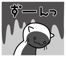 A useless cat sticker vol.2 sticker #9238503