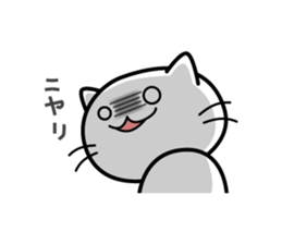 A useless cat sticker vol.2 sticker #9238506