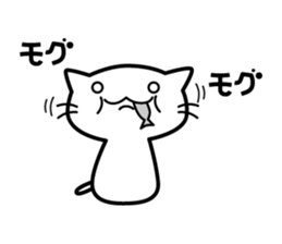 A useless cat sticker vol.2 sticker #9238512