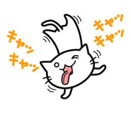 A useless cat sticker vol.2 sticker #9238517