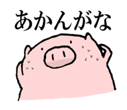 pig!3 sticker #9238530