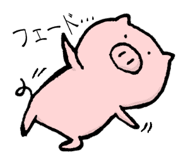 pig!3 sticker #9238532