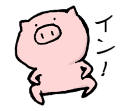 pig!3 sticker #9238533