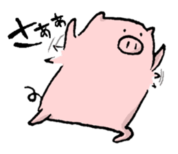 pig!3 sticker #9238536