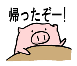 pig!3 sticker #9238546