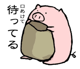 pig!3 sticker #9238550