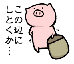 pig!3 sticker #9238551