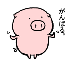 pig!3 sticker #9238556