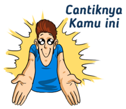 Si Ganteng PDKT sticker #9238561