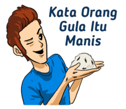 Si Ganteng PDKT sticker #9238568